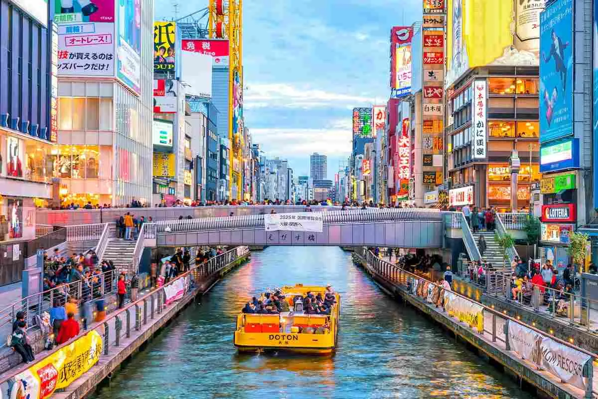 Osaka skyline